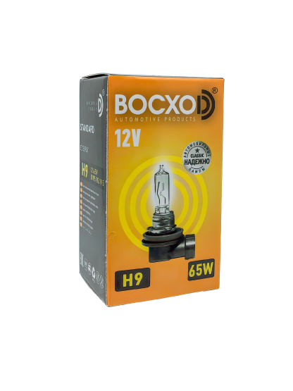 Лампа BOCXOD H9 12v-65w PGJ19-5