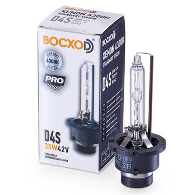 Лампа BOCXOD D4S 35w P32d-5 42v 4300k Xenon