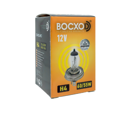 Лампа BOCXOD H4 12v-60/55w P45t