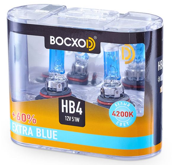 Лампа BOCXOD HB4 12v-51w P22d EB (Extra Blue +60%) (2шт.)