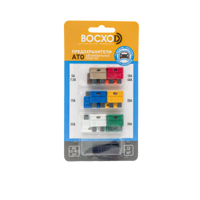 Набор предохранителей BOCXOD FBT-121-BL1 UNI с пинцетом