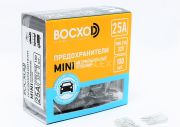 Предохранитель BOCXOD FBN 25A MINI