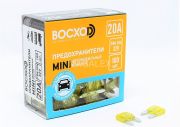 Предохранитель BOCXOD FBN 20A MINI
