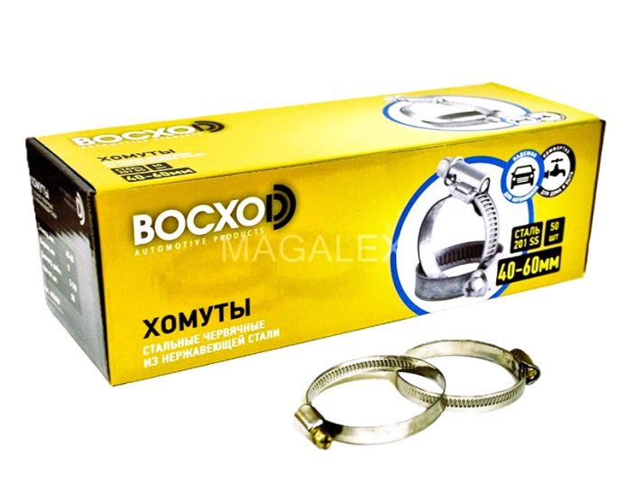 Хомут червячный BOCXOD 40-60