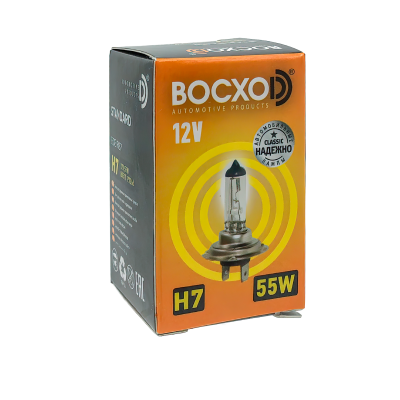 Лампа BOCXOD H7 12v-55w PX26d