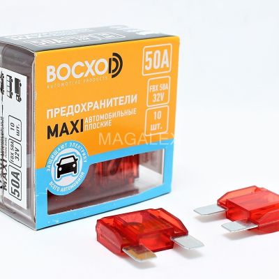Предохранитель BOCXOD FBT 10A UNI