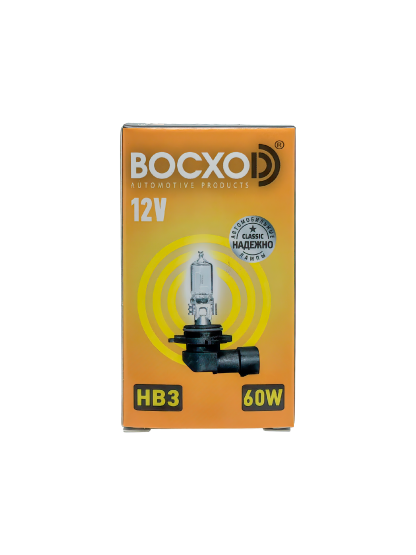 Лампа BOCXOD HB3 12v-60w P20d