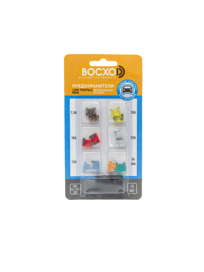 Набор предохранителей BOCXOD FBL-121-BL1 Low Profile MINI с пинцетом
