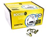Хомут червячный BOCXOD 12-20