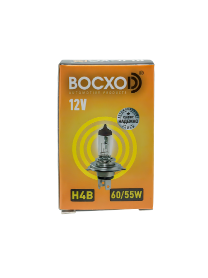 Лампа BOCXOD H4B