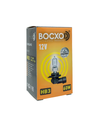 Лампа BOCXOD HB3 12v-60w P20d