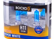 Лампа BOCXOD H11 12v-55w PGJ19-2 HW (Hyper White 5000k) (2шт.)