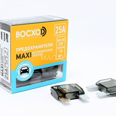 Предохранитель BOCXOD FBX 25A MAXI
