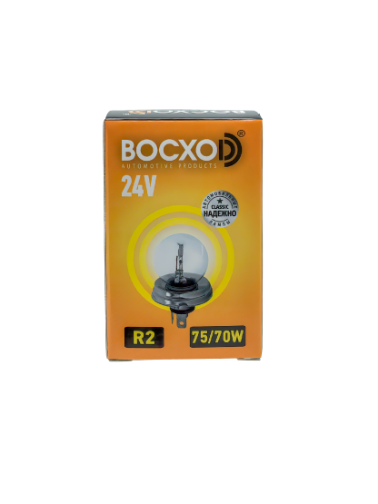 Лампа BOCXOD R2 24v-75/70w P45t