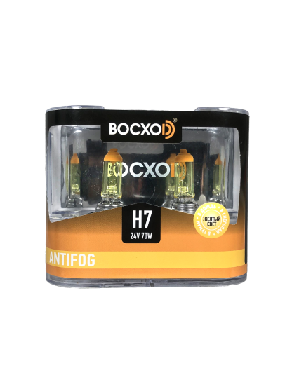Лампа BOCXOD H7 24v-70w PX26d AF (Anti FOG 3000k) (2шт.)