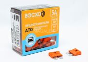 Предохранитель BOCXOD FBT 5A UNI
