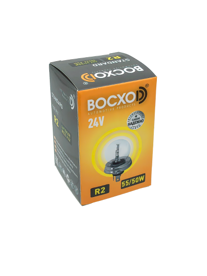 Лампа BOCXOD R2 24v-55/50w P45t