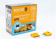 Предохранитель BOCXOD FBT 20A UNI