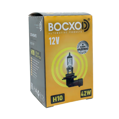 Лампа BOCXOD H10 12v42w PY20D
