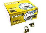 Хомут червячный BOCXOD 10-16