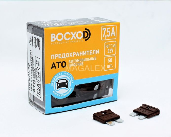 Предохранитель BOCXOD FBT 7.5A UNI