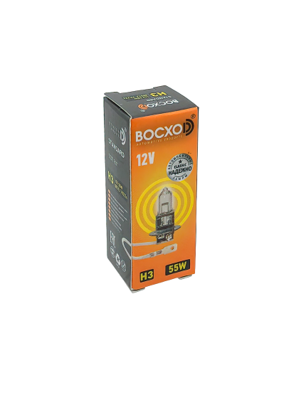 Лампа BOCXOD Н3 12v-55w PK22s