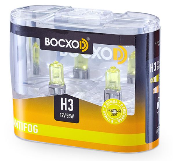 Лампа BOCXOD Н3 12v-55w PK22s AF (Anti FOG 3000k) (2шт.)
