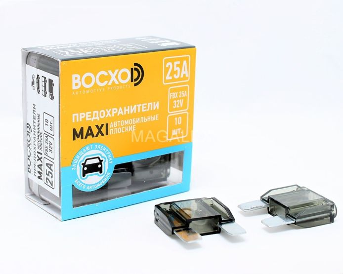 Предохранитель BOCXOD FBX 25A MAXI