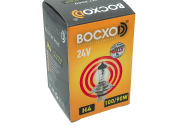 Лампа BOCXOD H4 24v-100/90w P43t Off Road