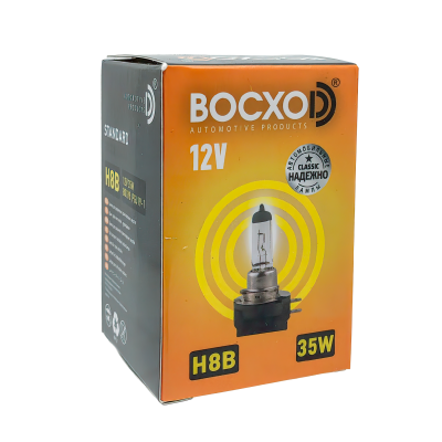 Лампа BOCXOD H8B 12v-35w PGJY19-1